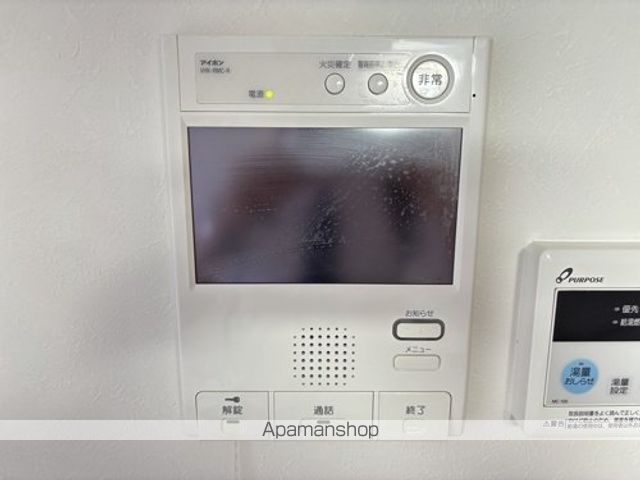 ロザリアンアベニュー南熊本のその他写真