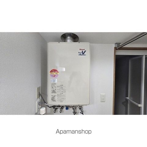 その他部屋・スペース　その他部屋・スペース