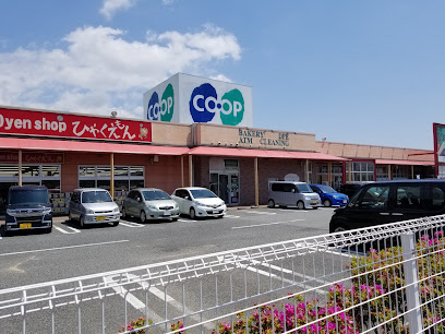 スーパー　コープ（スーパー）まで750m