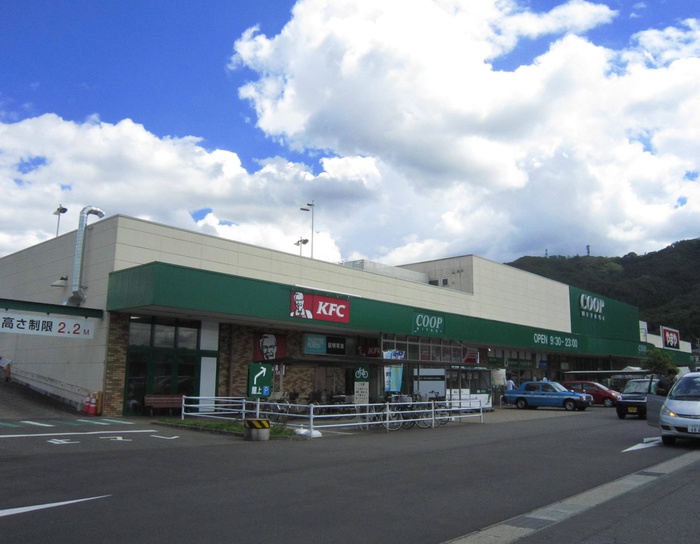 スーパー　みやぎ生協　愛子店（スーパー）まで1300m