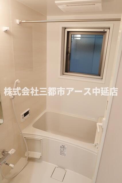 バス・シャワールーム　フォレストバレー豊町　は三都市アース中延店へお任せください！