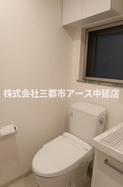 トイレ　フォレストバレー豊町　は三都市アース中延店へお任せください！