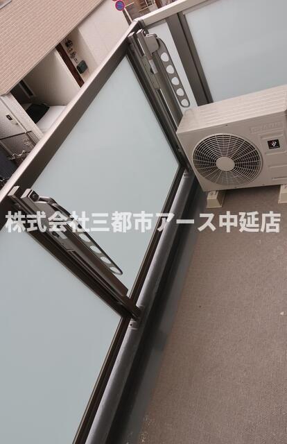 バルコニー　フォレストバレー豊町　は三都市アース中延店へお任せください！