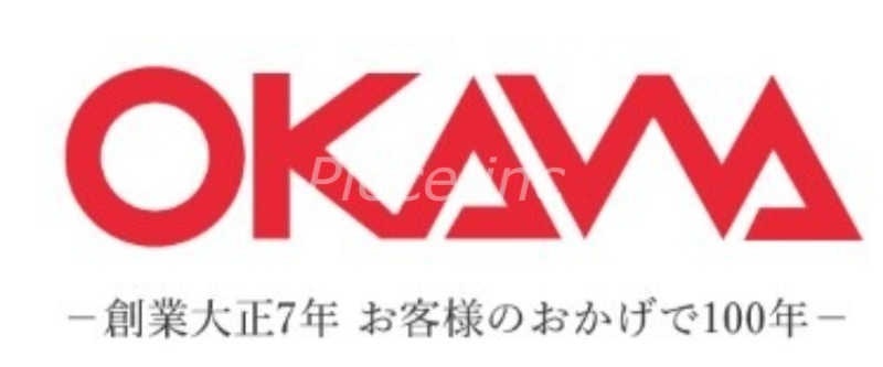スーパー　スーパーマーケットオオカワ三軒家東店（スーパー）まで559m