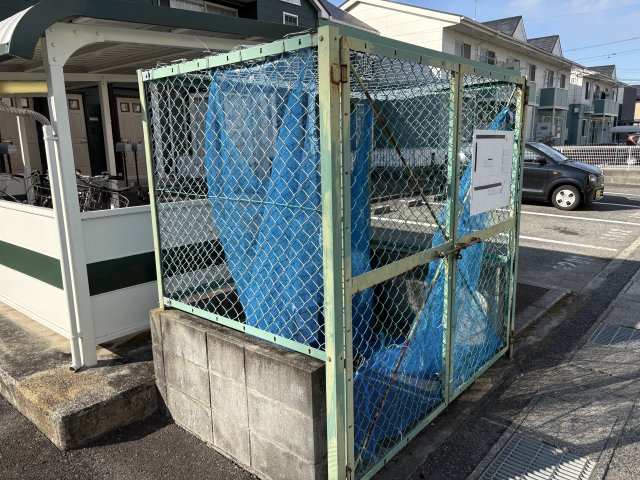 その他　ゴミ捨て場（その他）まで10m
