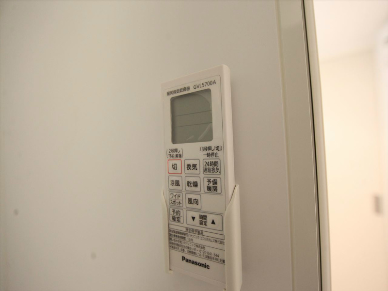 その他設備　浴室暖房乾燥機付