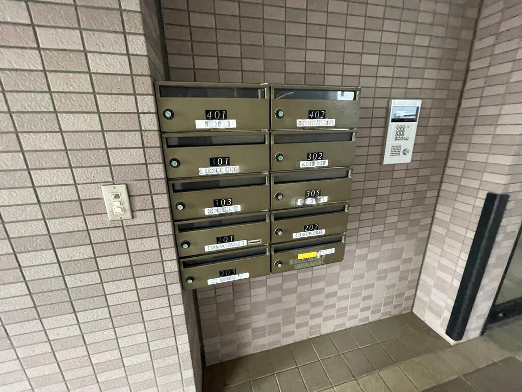その他共有部分