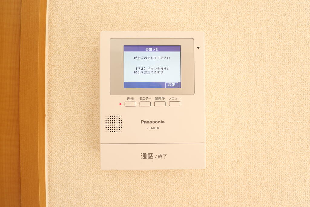 セキュリティ　安心のモニター付きインターホンです♪