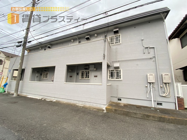 建物外観　大和田の住宅地に大手ハウスメーカー施工のアパート。