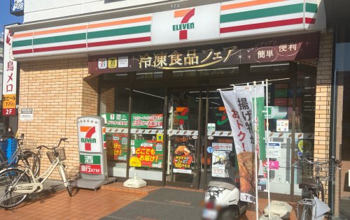 コンビニ　セブンイレブン 新松戸駅前店（コンビニ）まで869m