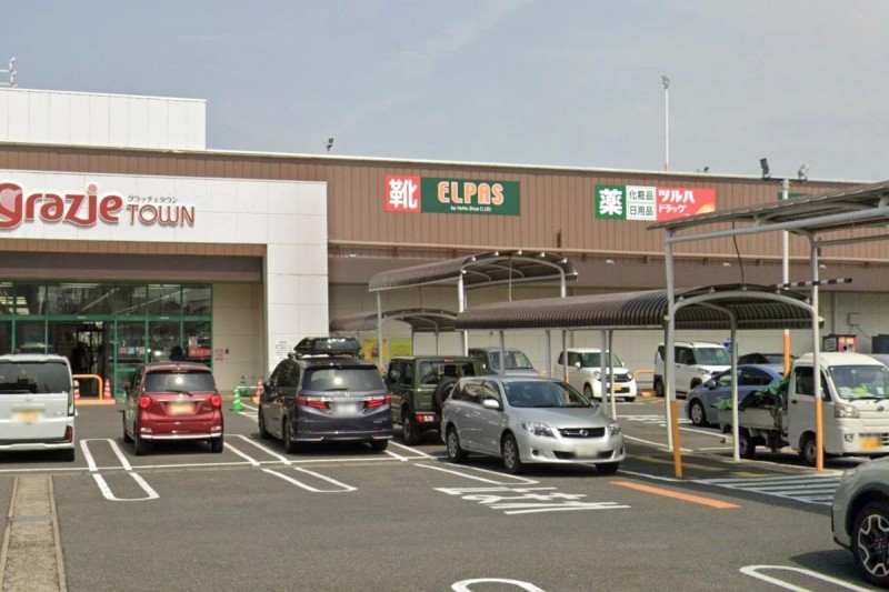 スーパー　ヤマナカ太平通店（スーパー）まで462m
