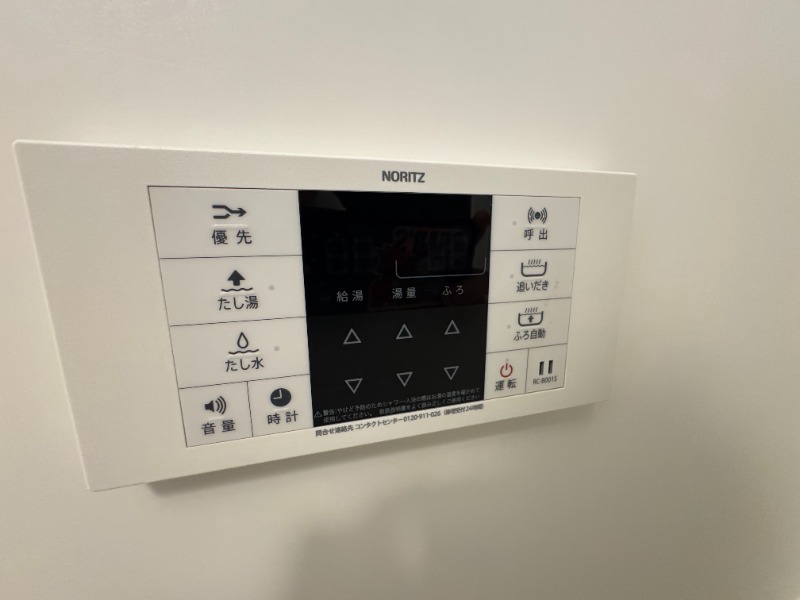 その他設備　別号数