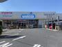 その他　ウエルシア江戸川松本店（その他）まで295m