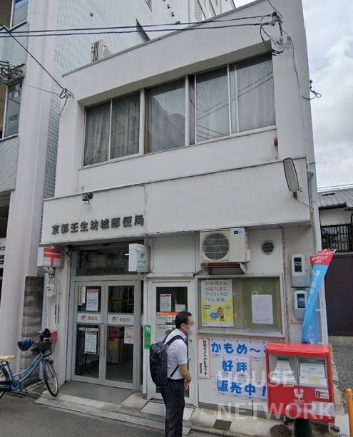 郵便局　京都壬生坊城郵便局（郵便局）まで144m