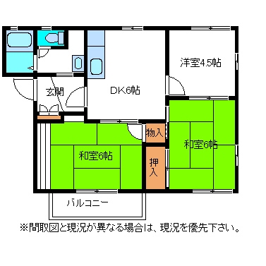 郡山市八山田のアパートの間取り