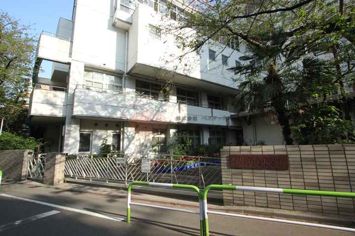 小学校　文京区立湯島小学校（小学校）まで168m