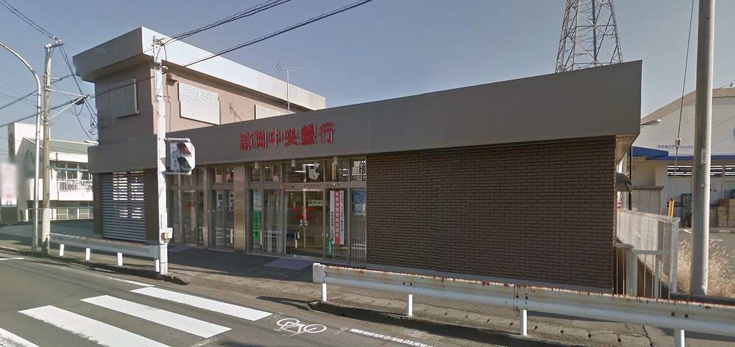銀行　静岡中央銀行三島北出張所（銀行）まで519m