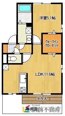 ボヌール和IIの間取り