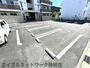 駐車場　駐車スペースもあります