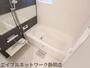 バス・シャワールーム　きれいなお風呂です