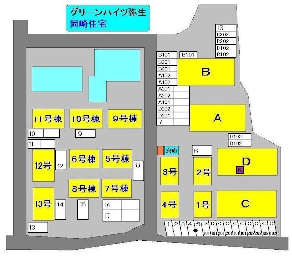 【グリーンハイツ弥生　Ｂ棟のその他】