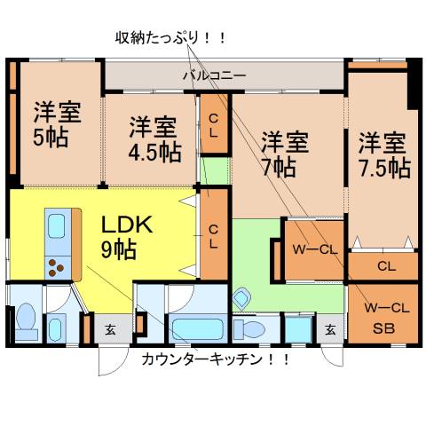 名古屋市中村区黄金通のマンションの間取り