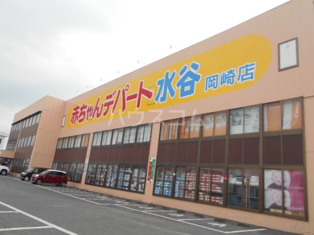 【岡崎市北本郷町のアパートのその他】