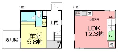 【Maison de full 中海岸A棟の間取り】