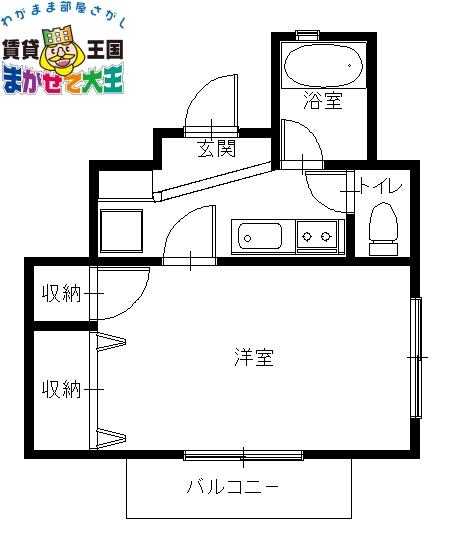 井上ハイムの間取り