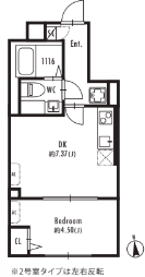 新宿区北新宿のマンションの間取り