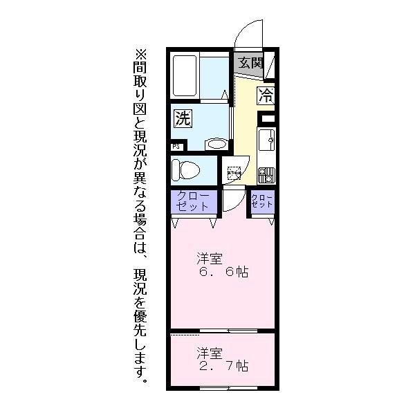 彦根市佐和町のアパートの間取り