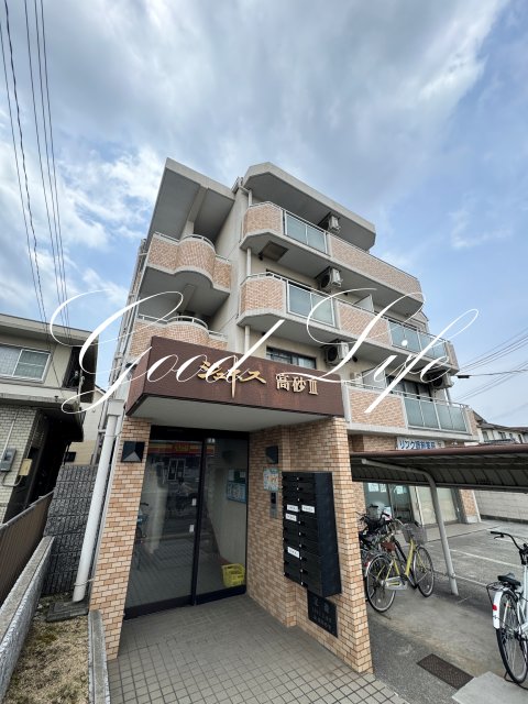 山陽電鉄本線 高砂駅 徒歩12分 築37年
