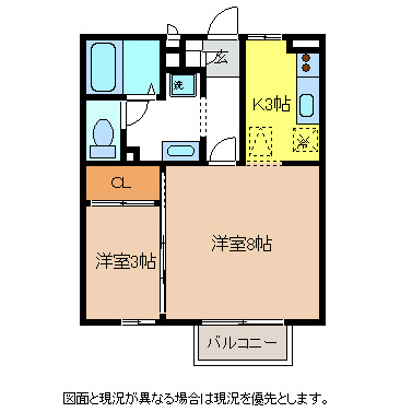 幸ー歩1024Cの間取り