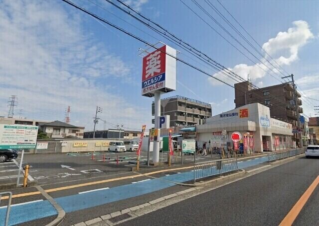 【堺市北区北花田町のマンションのドラックストア】