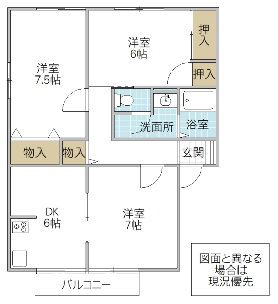 ガーデンヒルズ武田 B棟の間取り