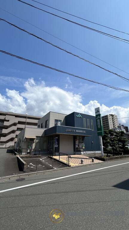 【福岡市博多区東雲町のマンションの銀行】