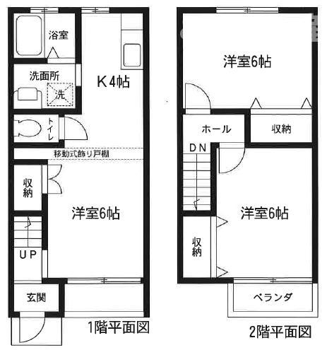 【ヴィレッジＧＯの間取り】