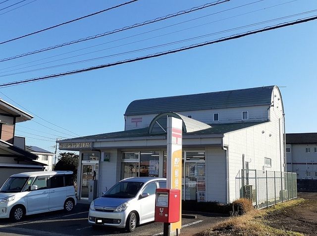 郵便局　那珂菅谷郵便局（郵便局）まで850m