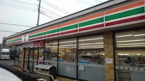 コンビニ　セブン-イレブン 草加手代町店（コンビニ）まで237m