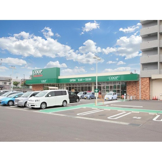 スーパー　ＣＯＯＰ　ＭＩＹＡＧＩ市名坂店（スーパー）まで530m