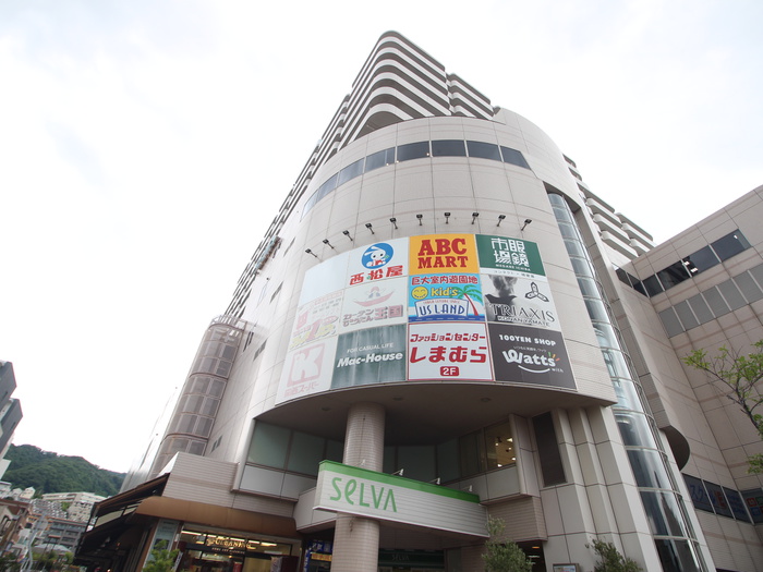 ショッピングセンター　セルバ甲南山手（ショッピングセンター）まで230m