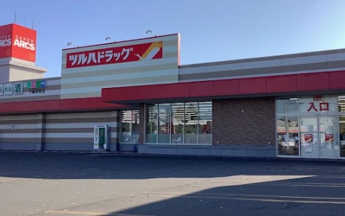 ドラックストア　ツルハドラッグ千歳長都店（ドラッグストア）まで433m