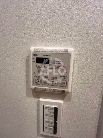 その他設備　コンフォリア・リヴ北浜淡路町　浴室乾燥機