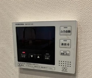 その他設備　☆設備☆