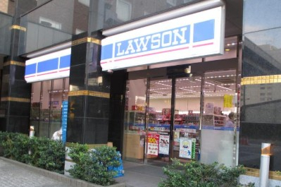 コンビニ　ローソン Ｓ江東豊洲六丁目店（コンビニ）まで207m