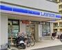 コンビニ　ローソン 調布布田四丁目店（コンビニ）まで475m