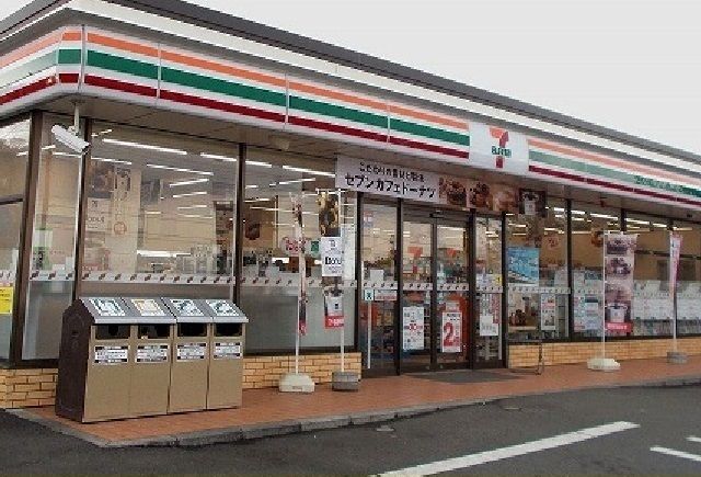 コンビニ　セブンイレブン早川駅前店（コンビニ）まで450m
