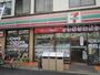 コンビニ　セブンイレブン（コンビニ）まで3084m