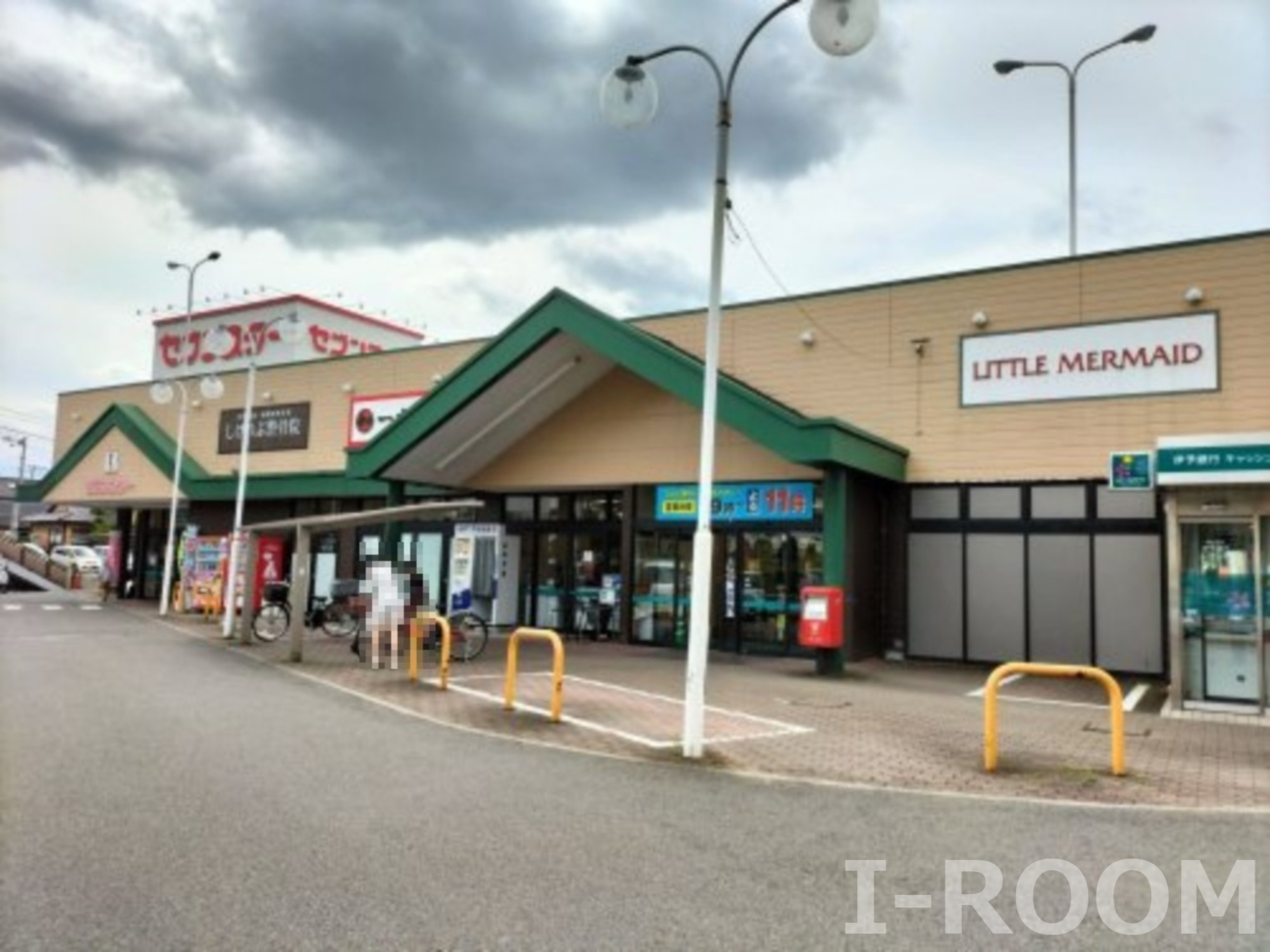 スーパー　セブンスター 重信店（スーパー）まで1021m