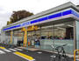 コンビニ　ローソン さいたま白幡四丁目店（コンビニ）まで862m